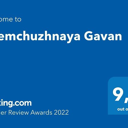 Zhemchuzhnaya Gavan Одеса Екстериор снимка
