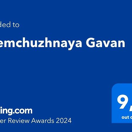 Zhemchuzhnaya Gavan Одеса Екстериор снимка