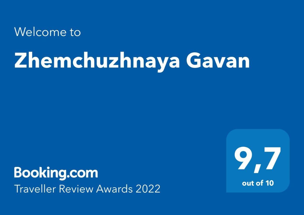 Zhemchuzhnaya Gavan Одеса Екстериор снимка